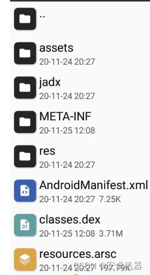 安卓最低版本,全面说明解析&amp;冒险款_v3.430
