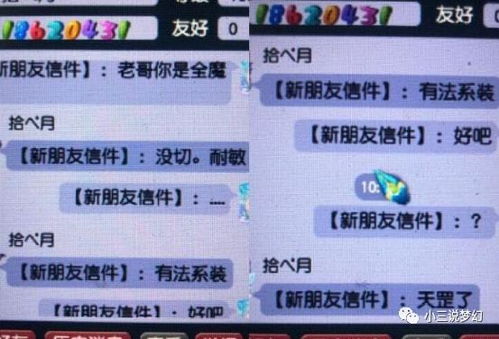 万彩吧官方下载，发掘神器，满足你未曾想象的独特需求