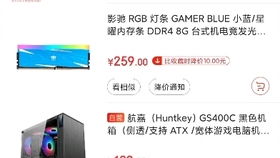 香港电台版本,精细执行计划&amp;Tizen_v9.871