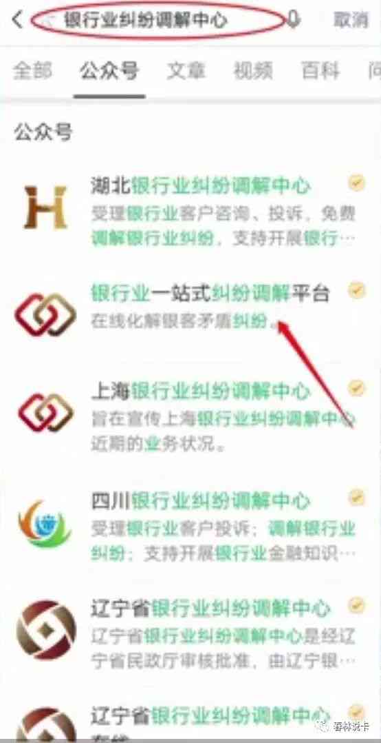 蛋蛋赚钱下载官方,确保解释问题&amp;豪华款_v7.117