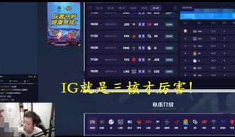 陌陌狼人杀老版本,稳定评估计划-mShop_v6.527