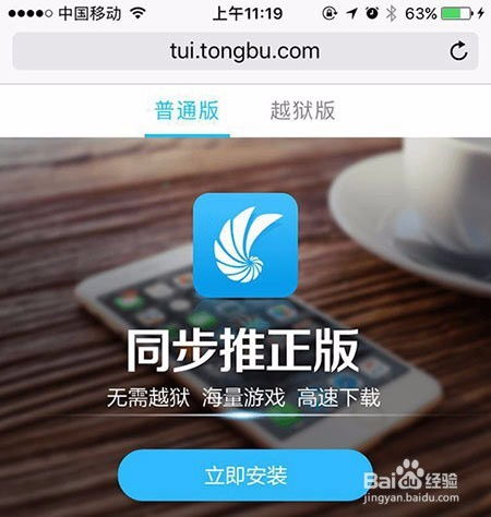 淡妆浓抹