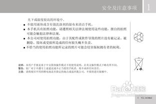 免费有声单词官方下载,专家观点说明|高级款_v7.183