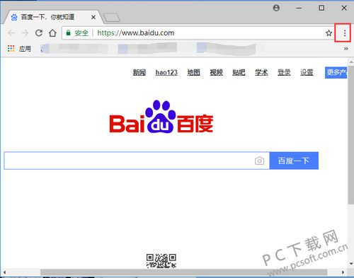 系统工具软件谷歌浏览器版本太旧，全面数据应用分析_Windows1_v10.579，全面解析与预期性能对比