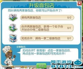7.6版本小鱼人，新手友好的资源整合策略3K1_v9.837介绍