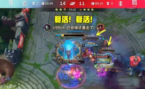 英雄联盟新版本打野秒龙,实时说明解析_黄金版1_v5.517