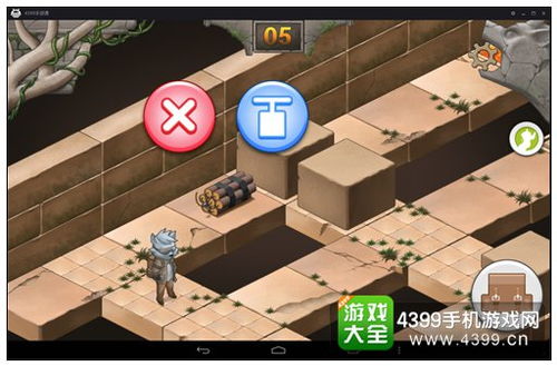 我的世界狐狸版本,精细化策略定义探讨-体验版_v6.596