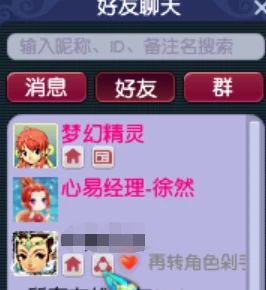 途游斗地主3.82版本,创造性方案解析-10DM_v3.727