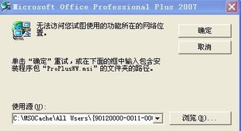 版本软件,定性评估解析 soft_v8.627
