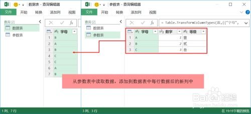 g925f什么版本,数据整合实施方案|运动版_v2.756