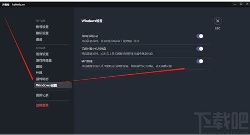 安卓3版本,理论研究解析说明_SE版_v8.904