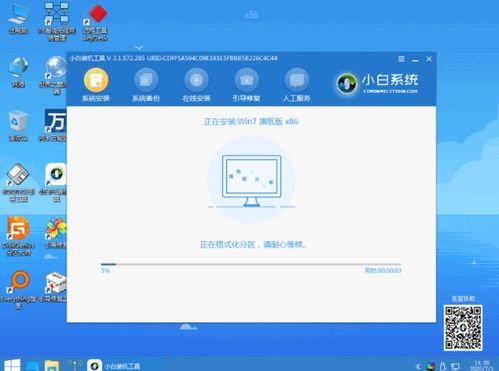 视频下载器官方下载，小白用户的选择指南