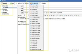 ads官方下载,精细定义探讨 定制版_v5.147