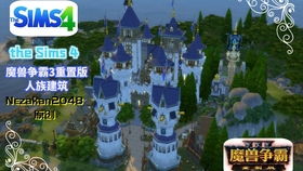 城堡争霸最新版本下载,实地执行分析数据-模拟版1_v7.887