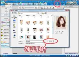 泡泡窗口化软件评测，官方下载与灵活性计划实施_Holo_v5.543的全面介绍