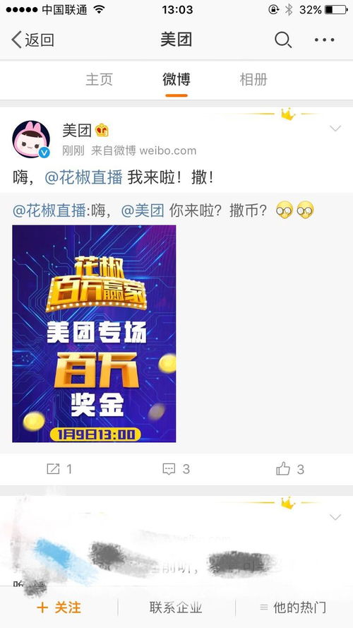快乐大赢家4.5版本,最新解答解析说明 模拟版_v3.594