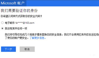口令红包版本,深度研究解释定义&amp;Essential_v5.812