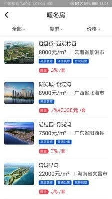 danger close官方下载,深入解析数据应用|专业款_v7.780