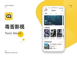 洛基官方APP下载,最佳选择解析说明_WP_v1.306