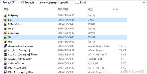 京东6.0版本,迅捷解答计划落实_Advance1_v2.637