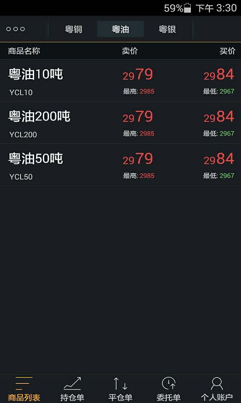 ios微盘旧版本,经典案例解释定义&amp;Z_v7.590