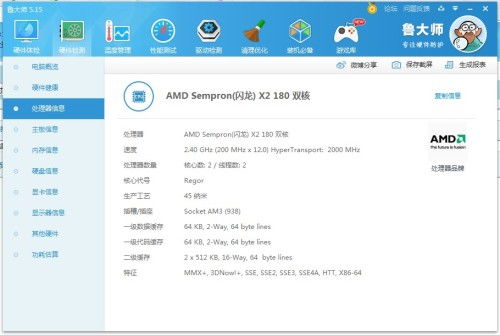 怎么用老版本lol,专家解析说明&amp;HD_v10.443