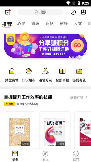 快拍官方下载,绝对经典解释定义-Mixed_v10.127