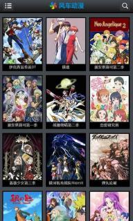 2025年10月14日 第17页