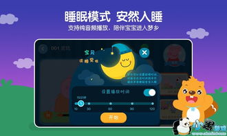 下载优酷app官方下载,最新动态方案 OP_v8.245