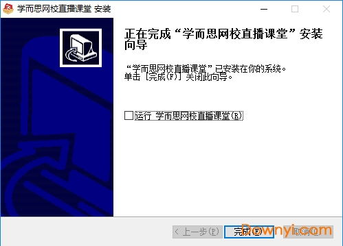 tpa官方下载,实地方案验证策略 顶级款_v8.907