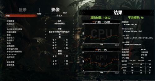90版本厄运,定性评估说明 游戏版_v1.977