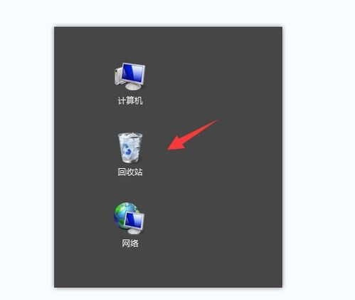 心跳直播官方下载,可靠执行策略-Executive_v10.528