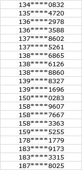 欧卡2版本,统计解答解析说明&amp;CT_v9.788