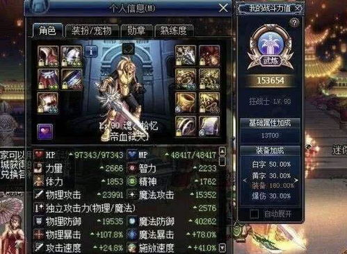 永恒至尊官方下载，创意工作的无限可能性与新兴技术推进策略经典款_v2.317