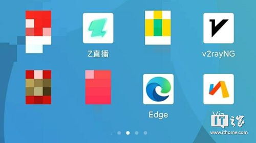 揭秘贴吧新版本，那些奇特又小众的软件，权威解读Premium_v6.542！