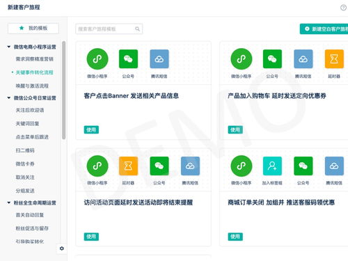 功夫熊猫手游版本,深层策略数据执行_移动版_v1.686