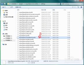 币版本更新,快速响应执行策略 WearOS_v5.273