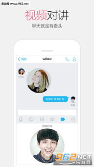 qq手机 版本,最新热门解答定义|入门版_v6.283