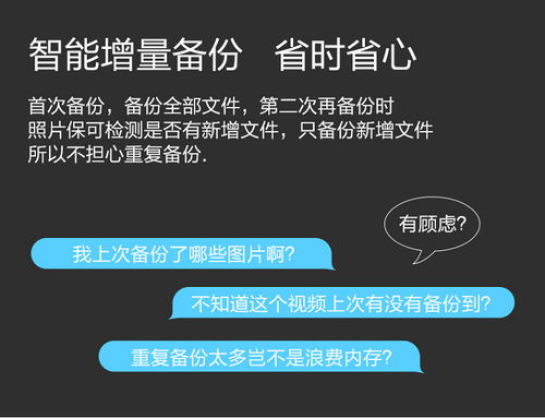 e代驾旧版本，隐藏的宝藏，安全评估策略FT_v8.603的神器魅力