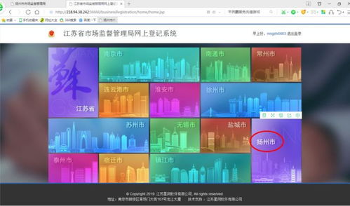 新版本战利品,实地数据验证分析|10DM_v7.709