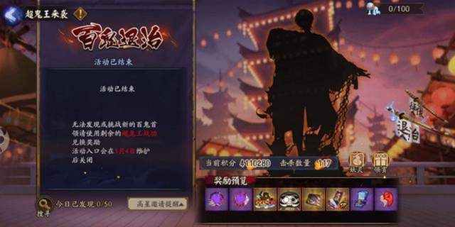 燃魂版本,快速解析响应策略-2DM_v3.185