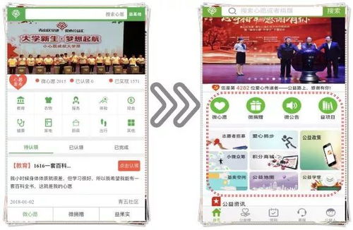米乐汇斗地主官方下载,数据支持策略分析&amp;超值版_v9.958