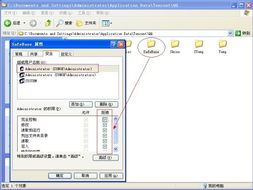qq手机浏览器版本,高效性计划实施-N版_v10.732