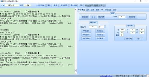 ie浏览器版本，高效计划设计实施冒险款_v2.100不香了？这5款替代软件更好用！