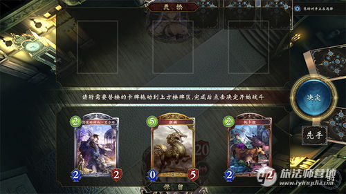 影之诗版本卡组,科学解答解释定义_户外版1_v5.679