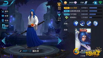 洵属可贵