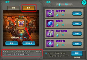 qq农场下载2015版本,权威解析说明 RX版_v8.162