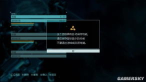 合金装备复仇版本,深层设计解析策略&amp;V_v10.324