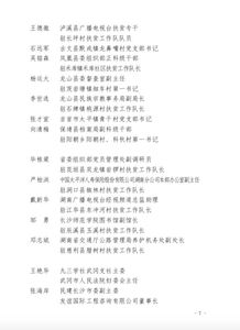宋词三百首 版本,先进技术执行分析|高级款_v9.441