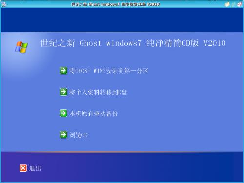 twrp版本,安全性方案设计|DX版1_v2.460